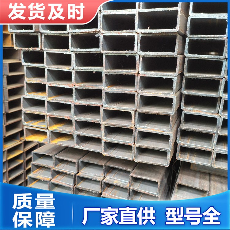 Q700L高强度方管 高强980管 低合金矩形管方矩管