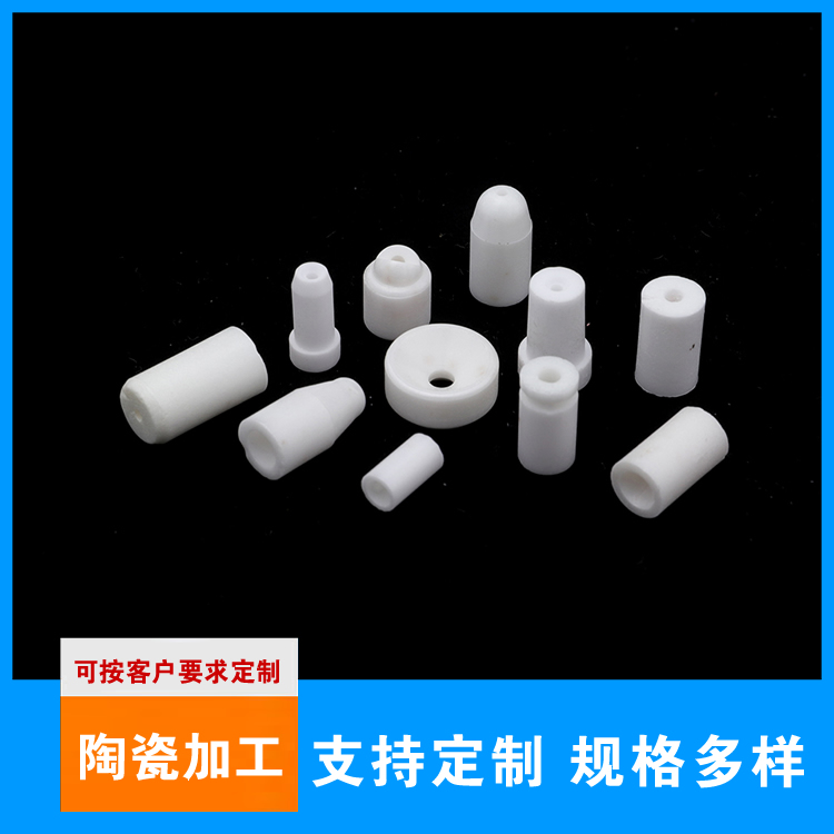 氧化铝陶瓷品质原材