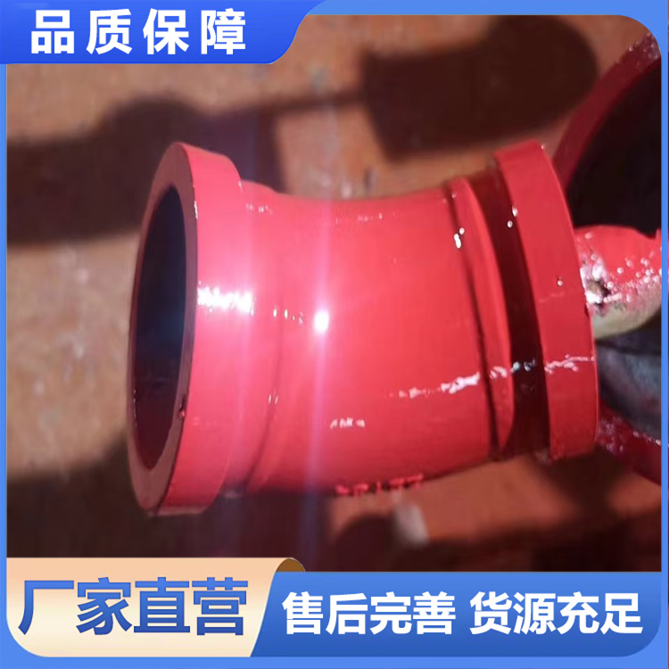湿喷机管件 砼匠牌湿喷机连接管  经久耐用 专业保障 厂家供应
