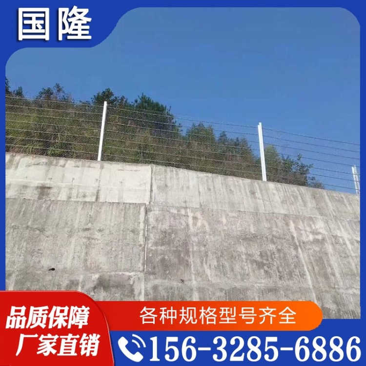 刚性防护网  质量保障 价格公道
