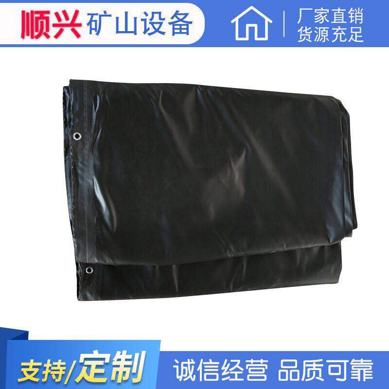 赤峰顺兴厂家直销无缝风筒，485规格无缝阻燃风筒，无味无缝风筒