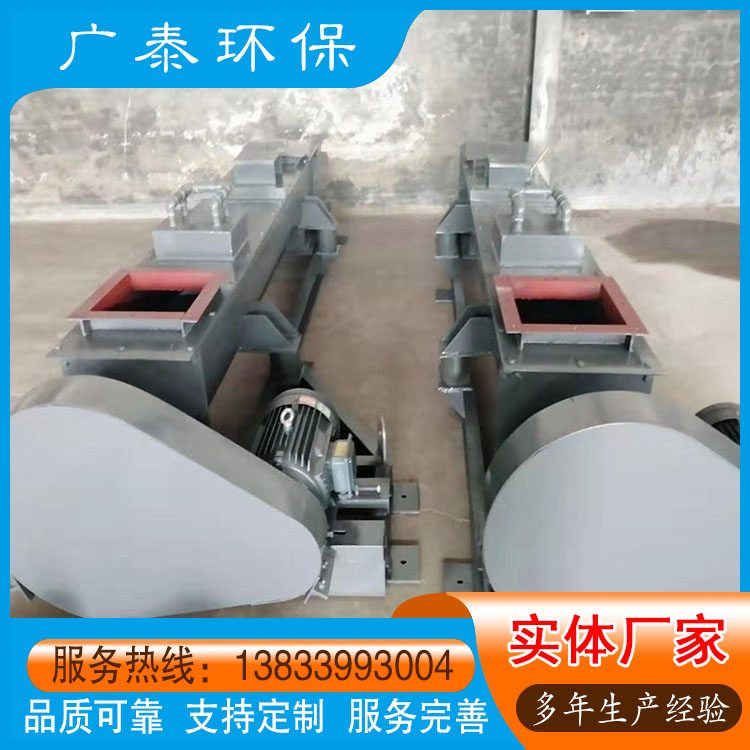 BDSZ-50粉尘加湿机 单轴加湿搅拌机 卧式单轴加湿机 单轴搅拌机生产厂家