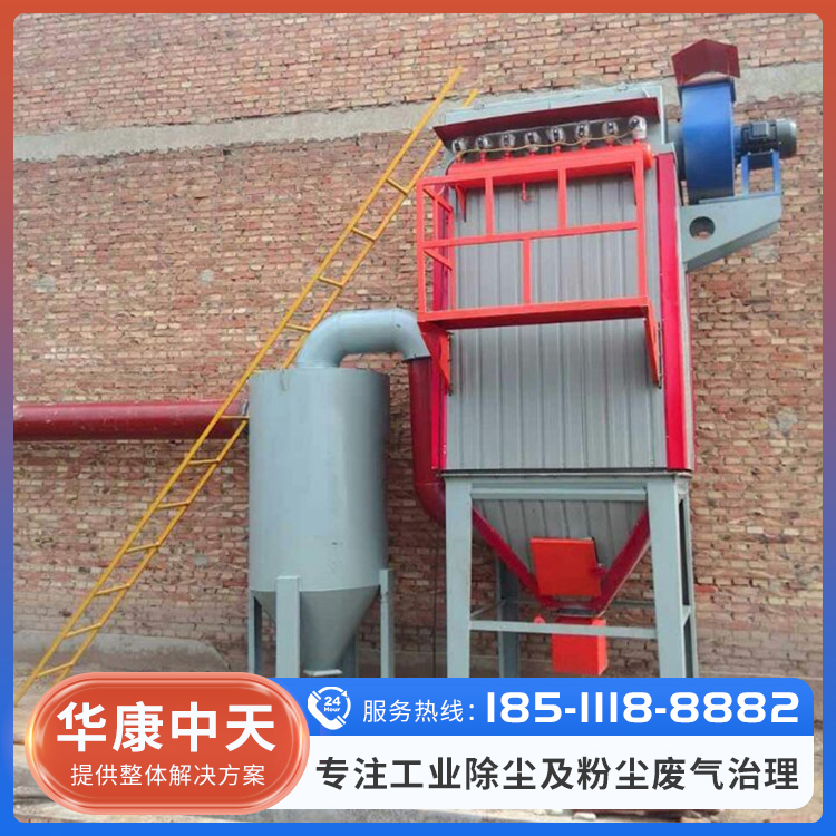 锅炉除尘器热线