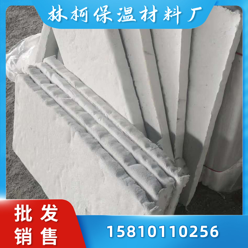 硅酸盐板 复合硅酸盐保温板 吸音降噪 隔热阻燃