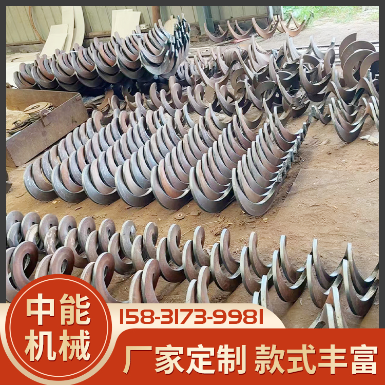 U型无轴螺旋输送机