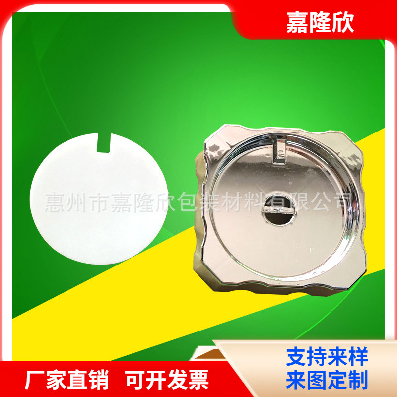 嘉隆欣-透明防滑垫-行业老品牌-专业生产-诚信经营