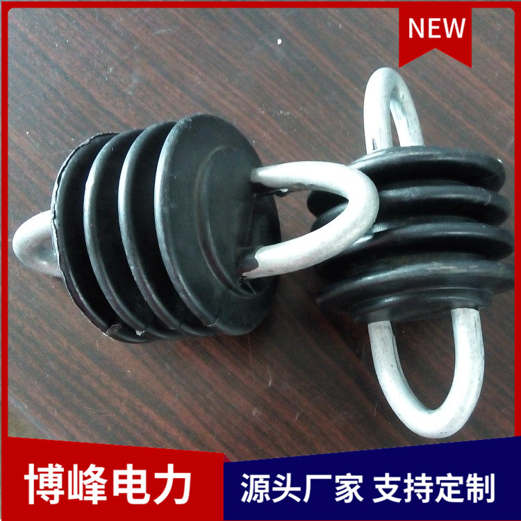 绝缘子 拉紧绝缘子 架空拉紧式绝缘子 应用范围广