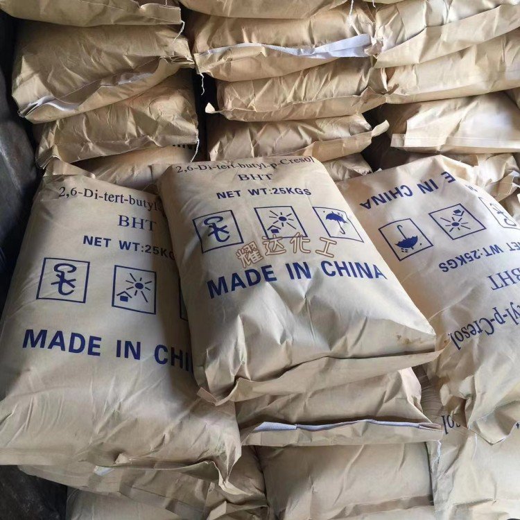 抗氧剂BHT501 BHT264橡胶塑料防 老化剂 仓库现货
