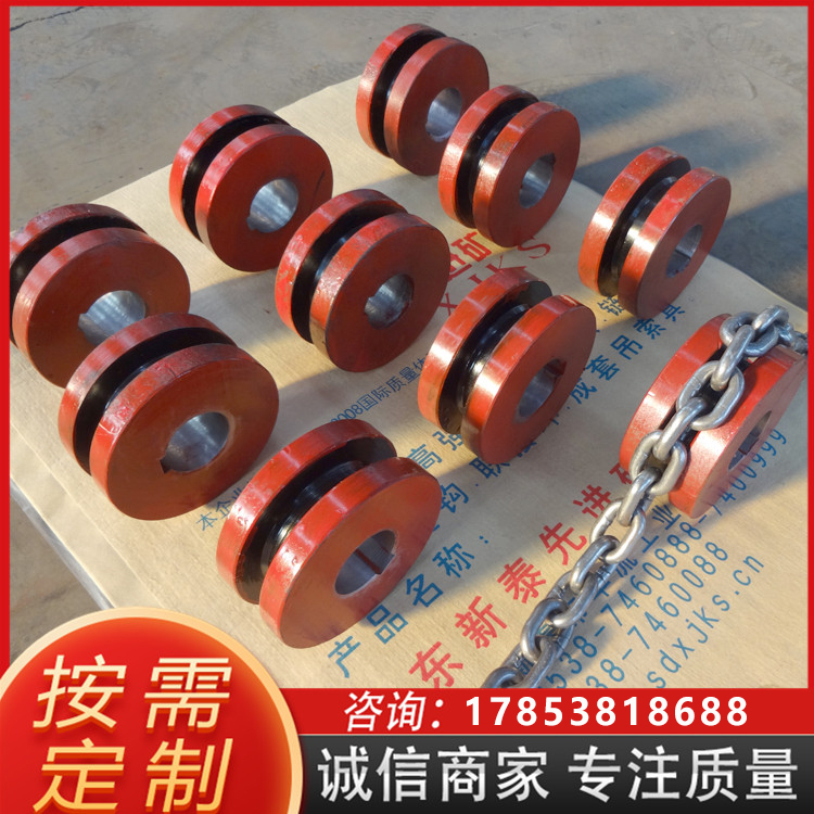 工业传动链轮提升机双节距链轮 输送机械配件矿用不锈钢链轮