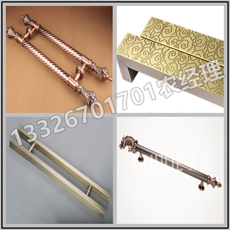 铝合金拉手 厂家现货销售 冠奥 批发充足货源