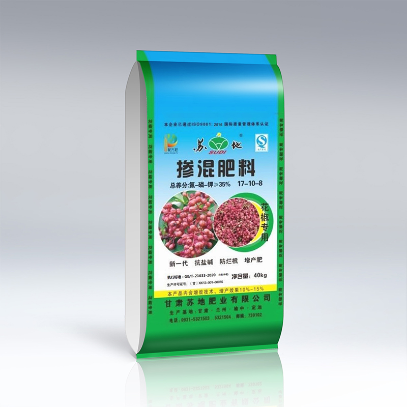 掺混肥料 17-10-8 花椒专用肥