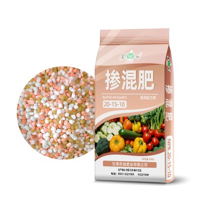 掺混肥料 NPK 23-12-9 颗粒有机肥 40/50KG