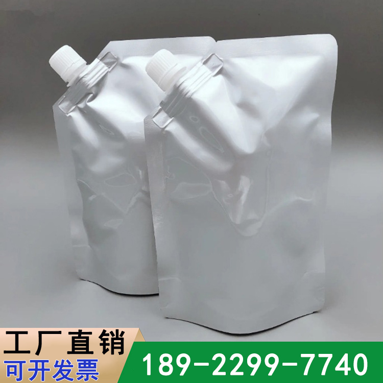 定制铝箔吸嘴袋饮料袋 液体自立铝箔袋