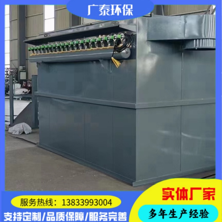 高温粉尘脉冲布袋除尘器 锅炉水泥罐仓顶除尘器 生产厂家可定制