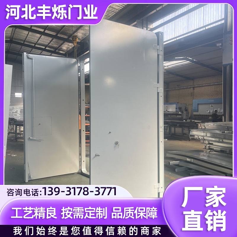 工业防爆门厂家 丰烁 经久耐用 应用广泛 支持定制