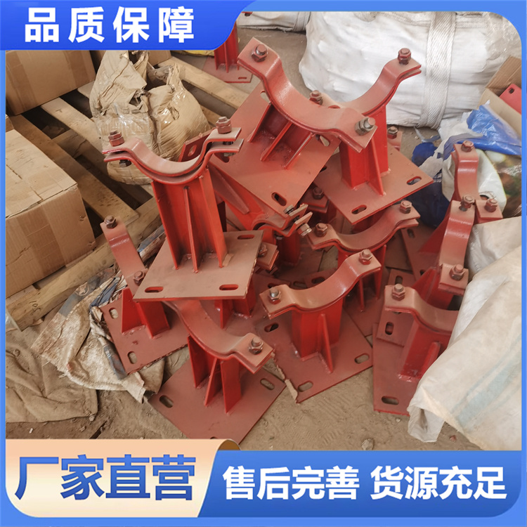 泵管支吊架 经久耐用 专业保障 厂家供应