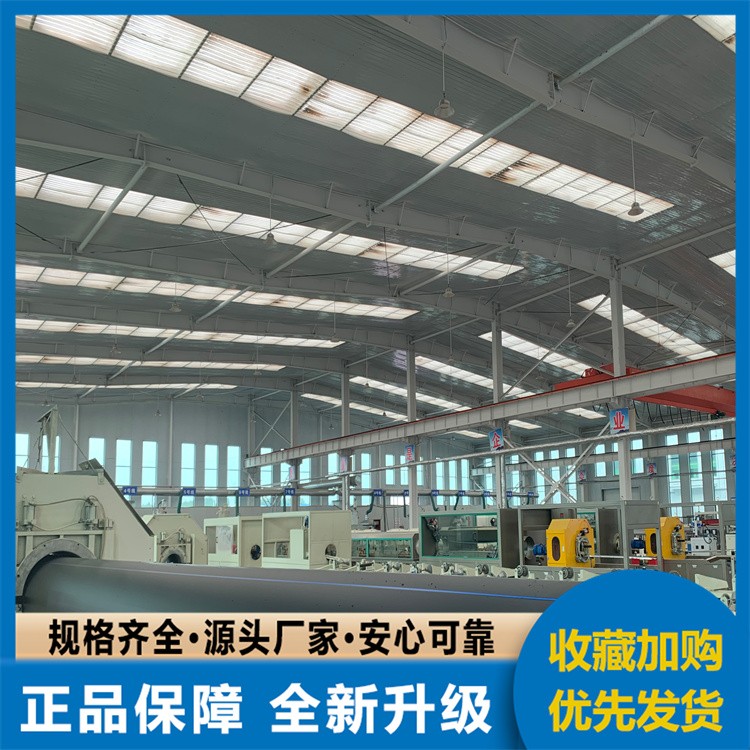 现货速发 钢丝网骨架 PE 复合管 耐腐抗压 市政供水燃气专用