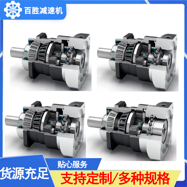 减速电机品种齐全