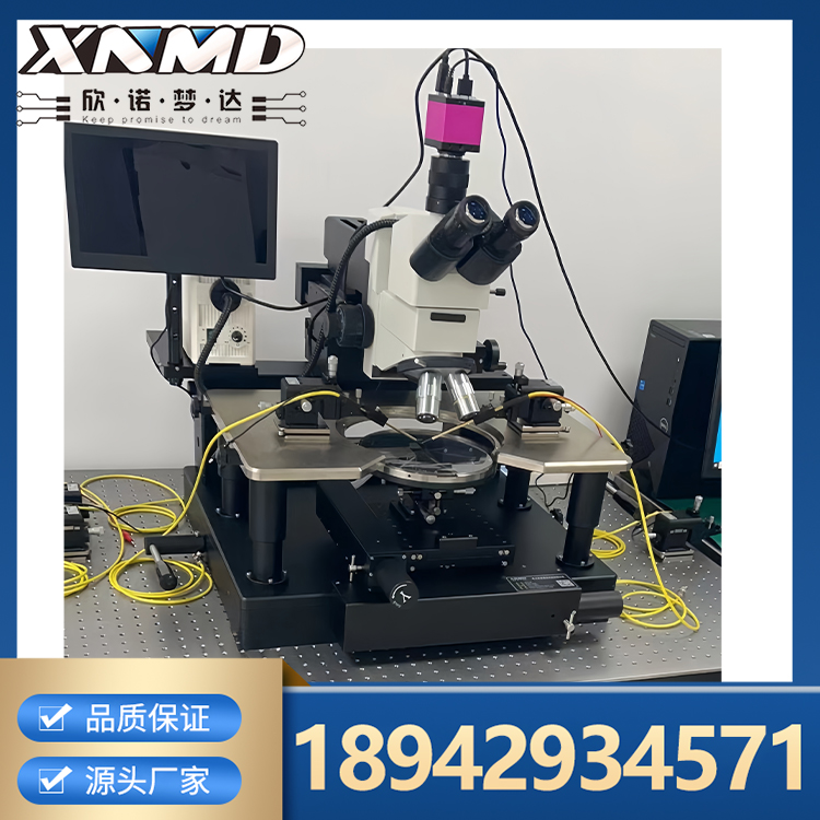 经济型探针台专业厂家