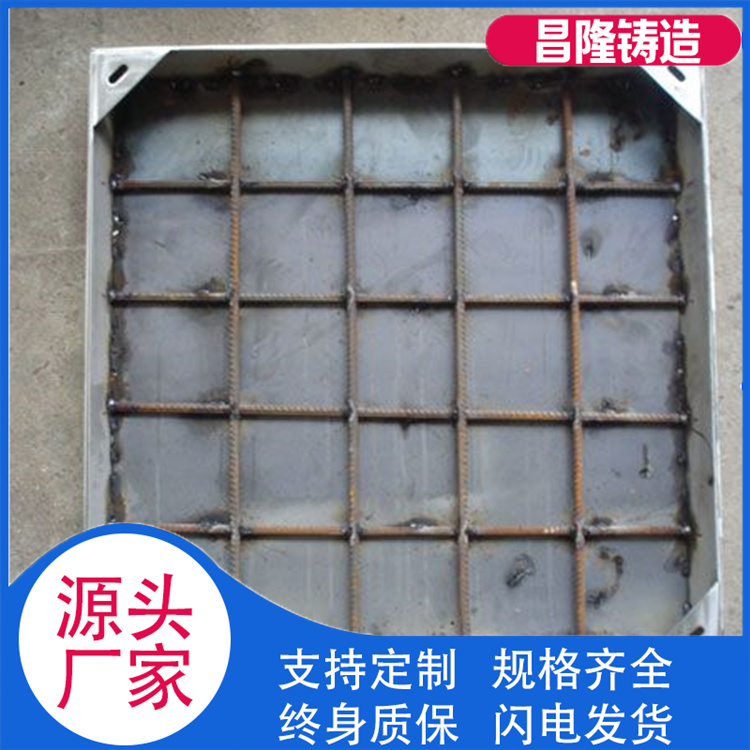 昌隆管道 异型井盖来电咨询