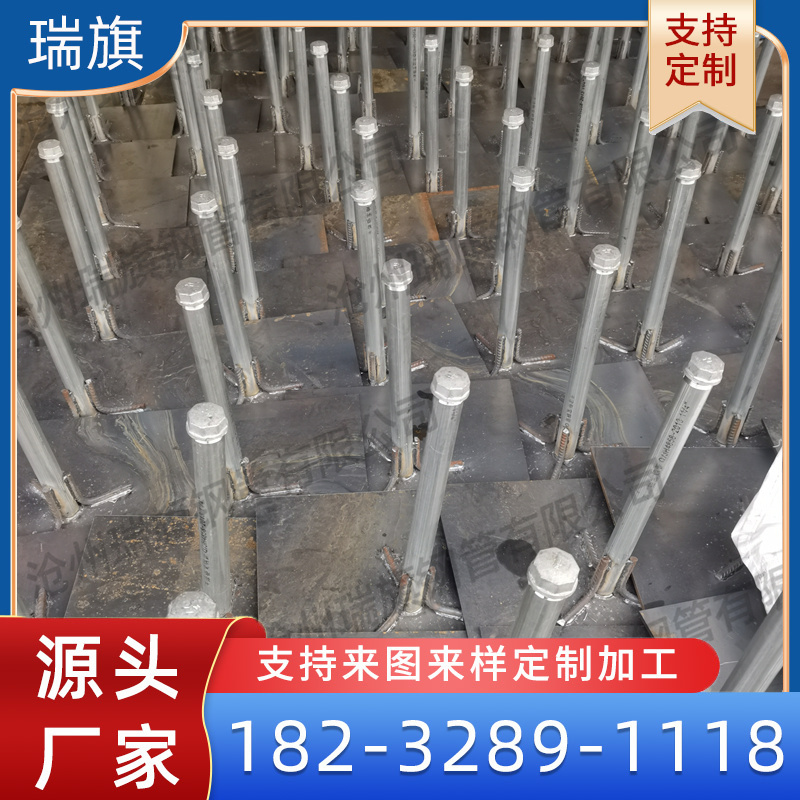 预埋沉降板 公路预埋沉降观测板 镀锌测杆沉降观测板