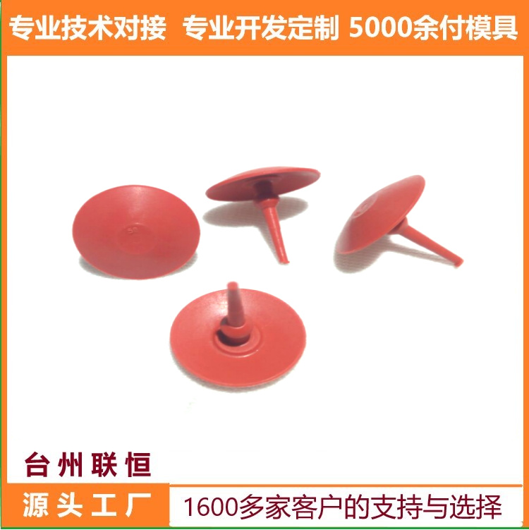 汽车行业配套级：氟硅橡胶产品，FVMQ橡胶制品
