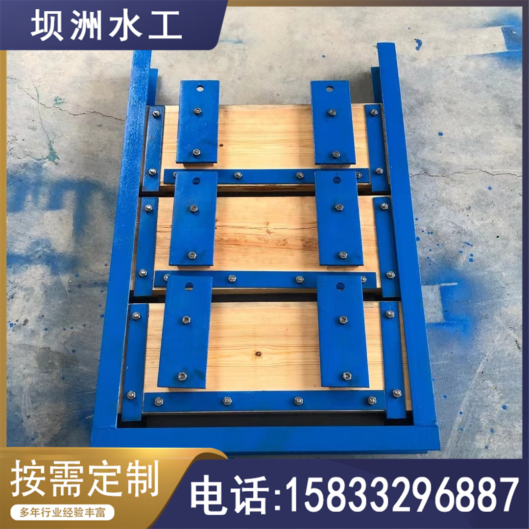 坝洲 堰门水库电站制污水 耐冲击性好 木制闸门 使用寿命长
