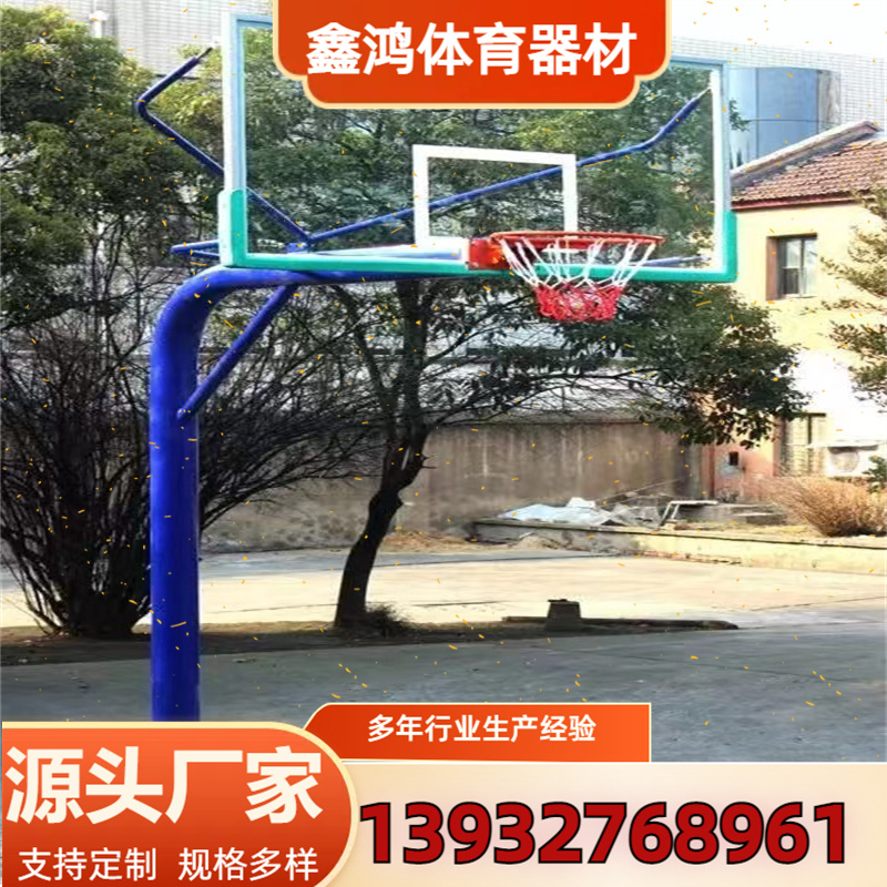 地埋式篮球架厂家  价格