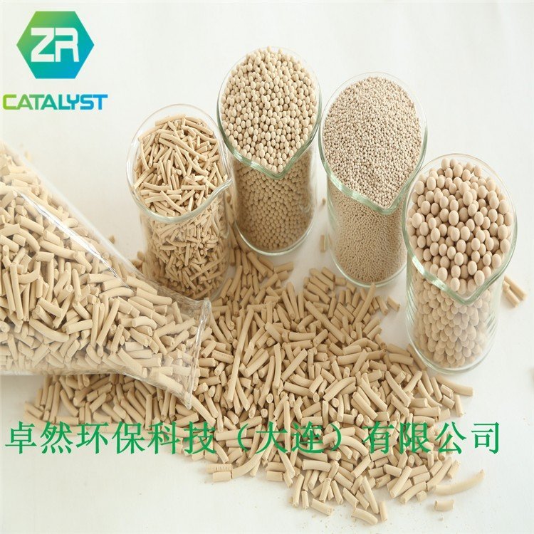 3A分子筛分子筛的3ACAS烯烃脱水干燥