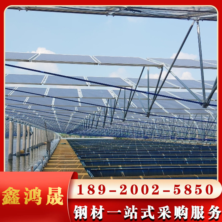 柔性光伏支架 太阳能屋顶搭建使用 耐腐蚀 支持加工定制