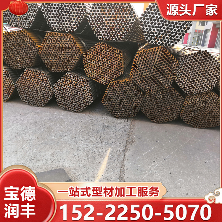 SC线管直缝焊管 建筑工地支撑 脚手架 厂房外层框架 可镀锌