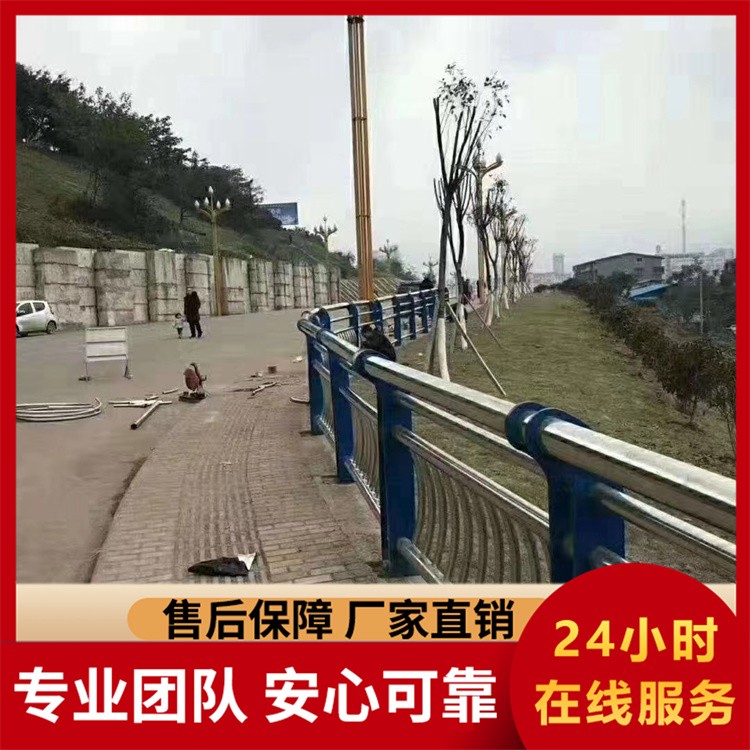 不锈钢护栏河道防撞道路护栏  规格多样 静电喷涂路 美观实用