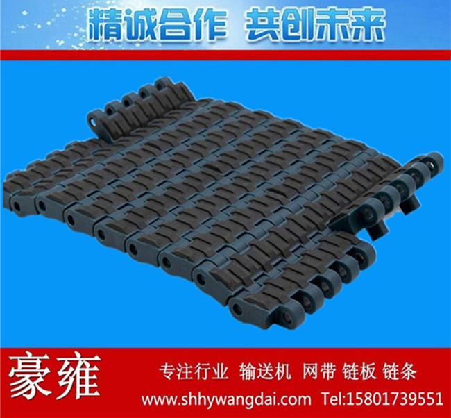 输送带