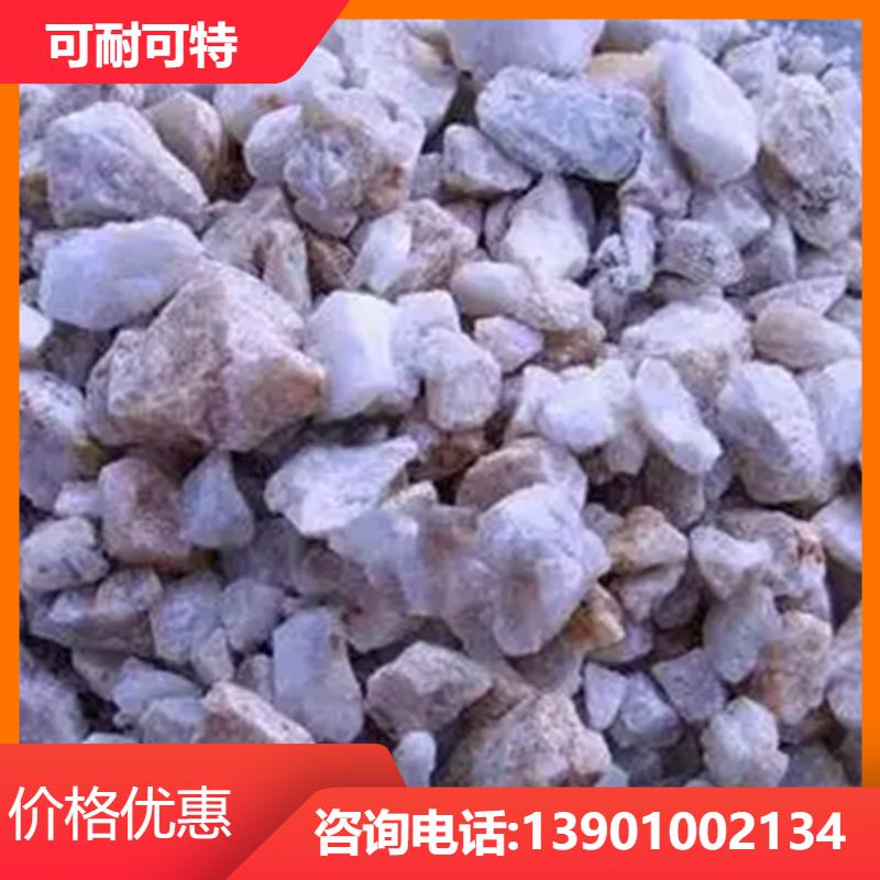 桥梁建筑工程 钢珠混凝土 抗冲击性强 高配比 自产自销 可耐可特