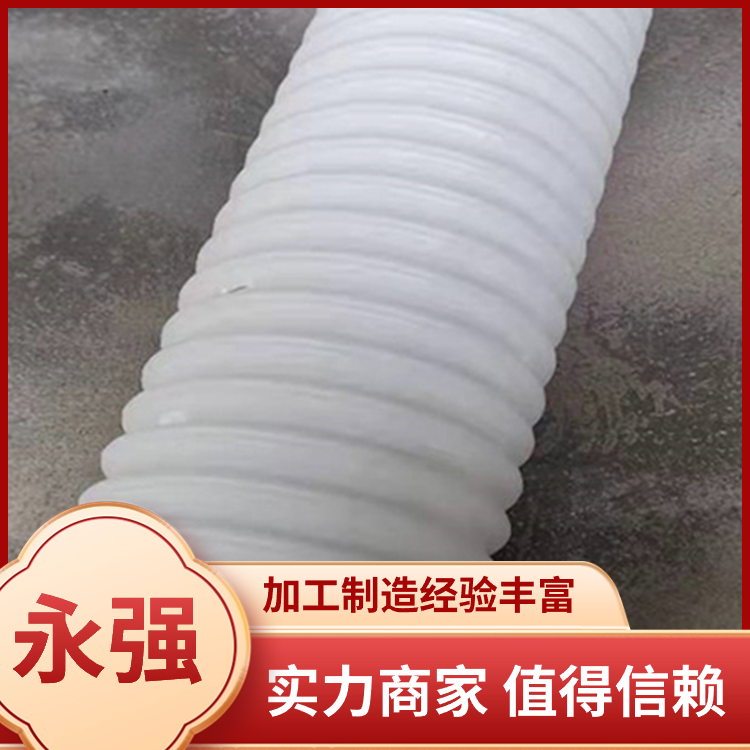 塑料波纹管品种齐全