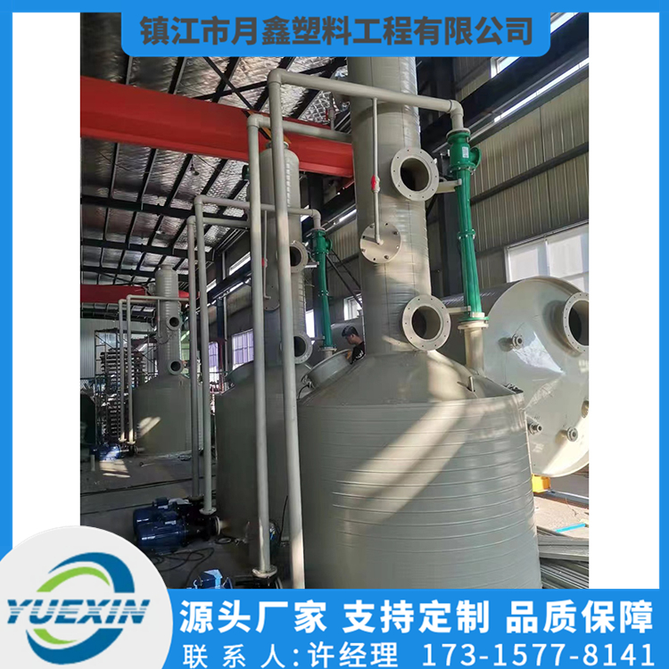 PPH氢氟酸储罐价格