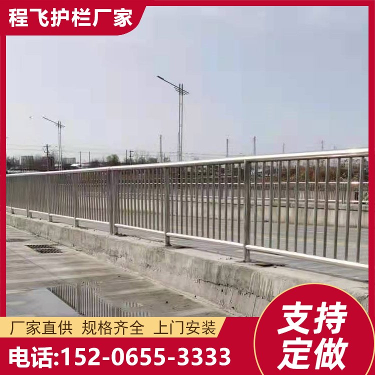 桥梁防撞护栏 景区304不锈钢复合管 河道 灯光 景观隔离护栏立柱
