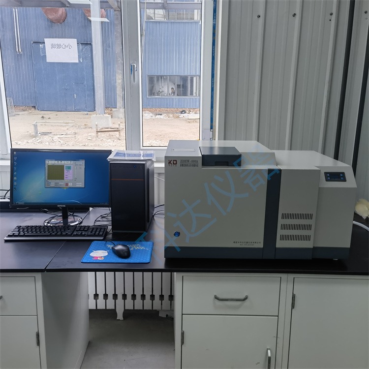 ZDHW-600A 微机高精度双控量热仪煤炭行业检测仪器