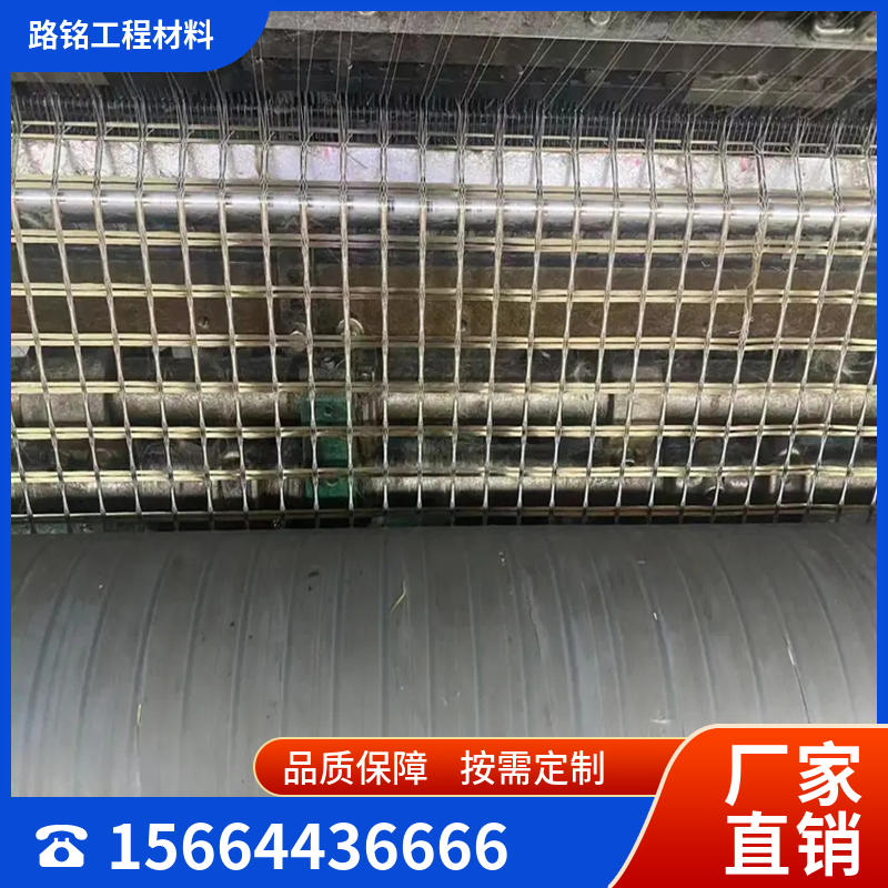 玄武岩纤维土工格栅厂家销售 品质保证