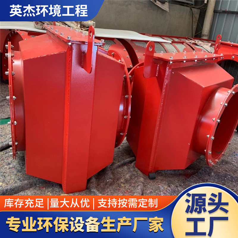 管道阻火器防爆阻火阀无焰泄放装置波纹板管道阻火器装置管道阻火