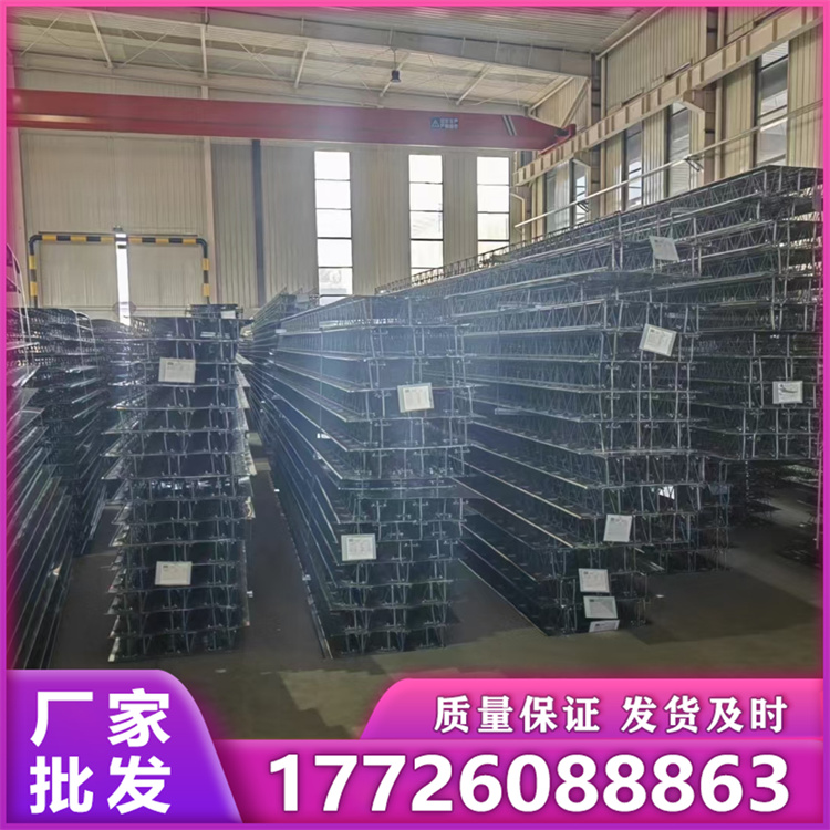 桁架楼承板 厂家批发