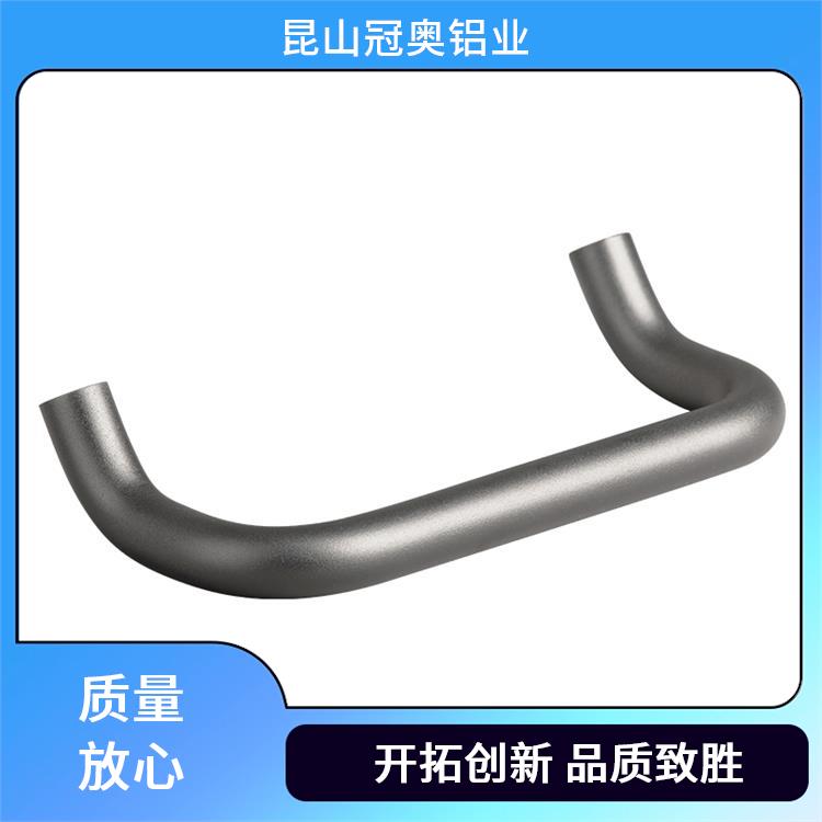 冠奥铝业 散热器加工 铝合金弯管把手 防滑耐磨