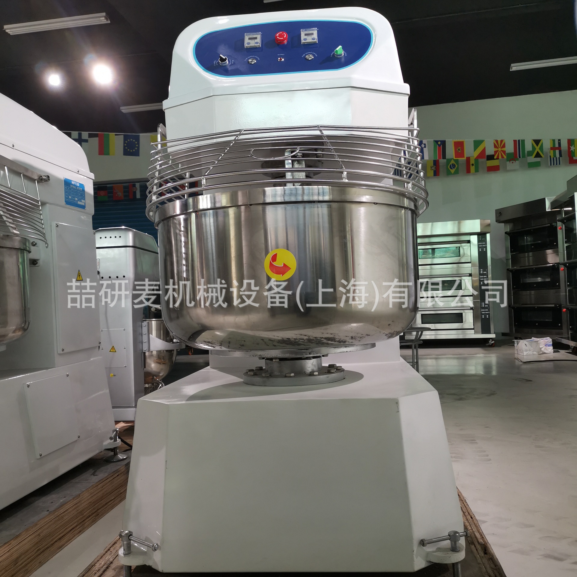 商用全自动数显和面机 正转和面反转脱模大桶打面机 Dough Mixer