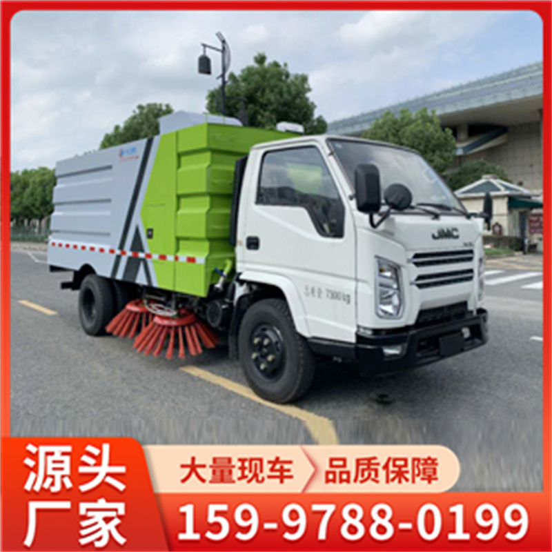 江铃5方-7吨型扫路车厂家提供技术支持,值得信赖