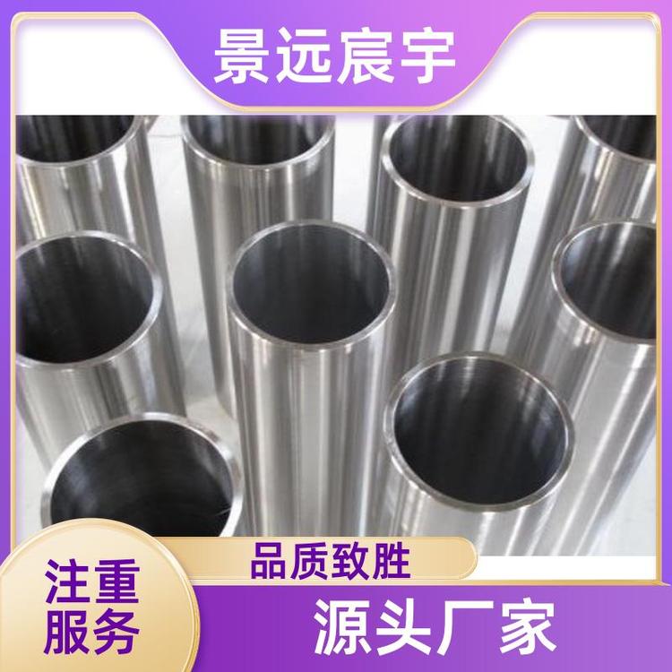 工业 钛管加工 重量轻 厚钛管 来图加工 陕西景远宸宇