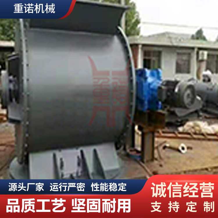 重诺  旋转给料器 回转下料器 货源充足