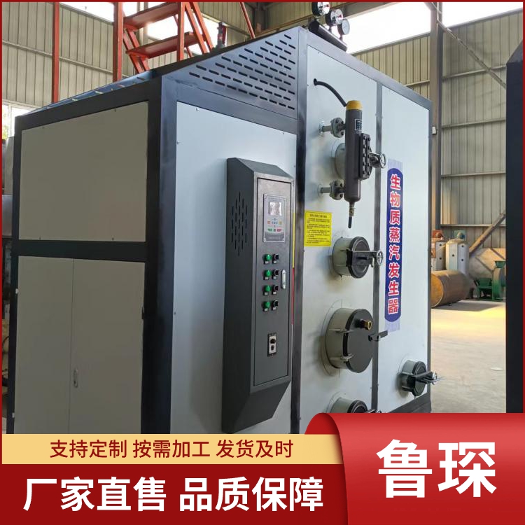 小型锅炉精选材质