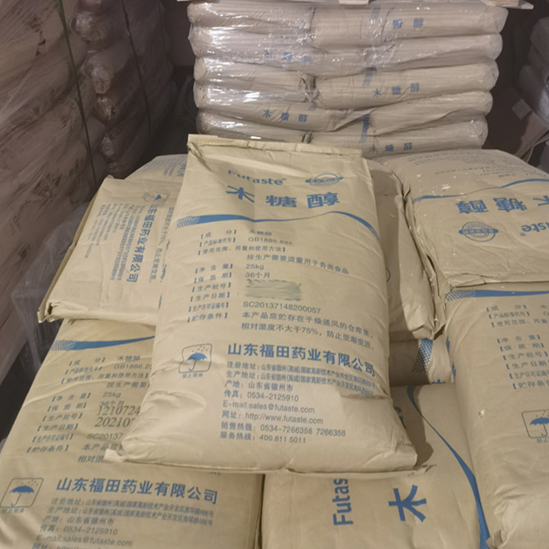 现货供应   福田  木糖醇 食品级甜味剂 烘培果饮料原料 99% 木糖醇