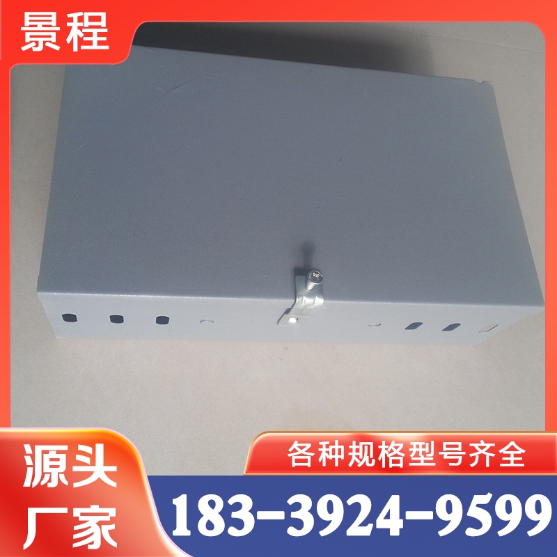 喷塑桥架价格 价格实惠 选材优良