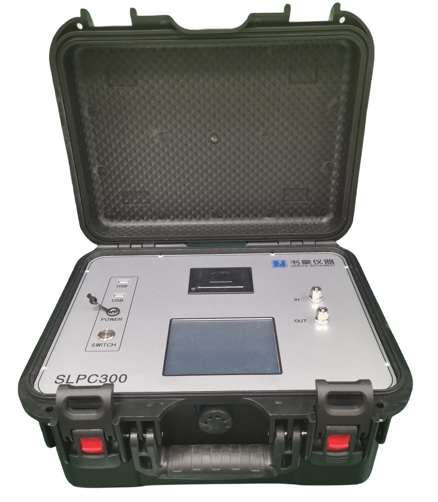 SLPC300油液颗粒计数器-便捷式 可根据标准自动判定样品等级